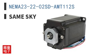 NEMA23-22-02SD-AMT112S