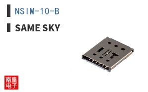 NSIM-10-B