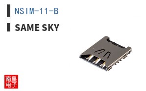 NSIM-11-B