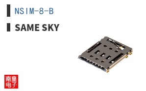 NSIM-8-B