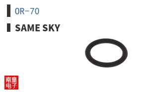 OR-70