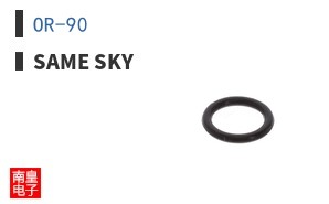 OR-90