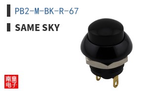 PB2-M-BK-R-67