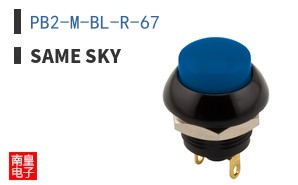 PB2-M-BL-R-67