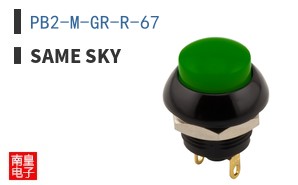PB2-M-GR-R-67
