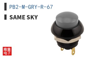 PB2-M-GRY-R-67