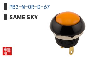 PB2-M-OR-D-67