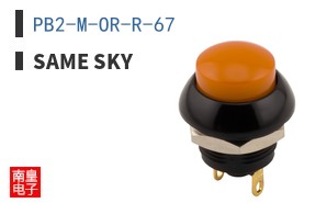 PB2-M-OR-R-67