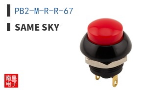 PB2-M-R-R-67