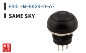 PB4L-M-BKGR-D-67