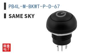 PB4L-M-BKWT-P-D-67