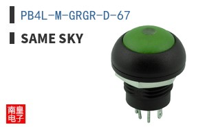 PB4L-M-GRGR-D-67