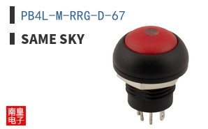 PB4L-M-RRG-D-67