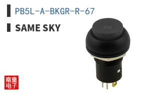 PB5L-A-BKGR-R-67