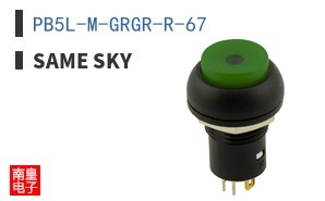 PB5L-M-GRGR-R-67