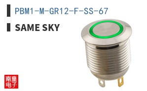 PBM1-M-GR12-F-SS-67
