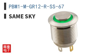 PBM1-M-GR12-R-SS-67