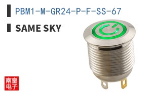 PBM1-M-GR24-P-F-SS-67