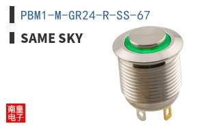 PBM1-M-GR24-R-SS-67