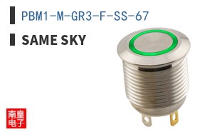 PBM1-M-GR3-F-SS-67