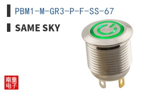 PBM1-M-GR3-P-F-SS-67