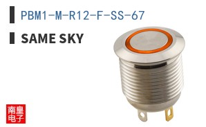 PBM1-M-R12-F-SS-67