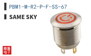 PBM1-M-R2-P-F-SS-67