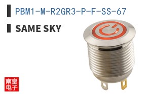 PBM1-M-R2GR3-P-F-SS-67