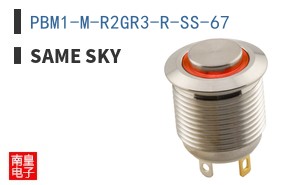 PBM1-M-R2GR3-R-SS-67