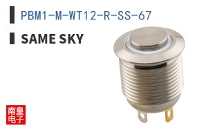 PBM1-M-WT12-R-SS-67