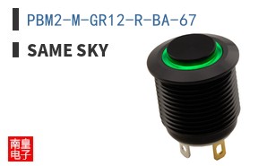 PBM2-M-GR12-R-BA-67