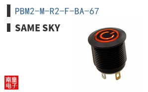 PBM2-M-R2-F-BA-67