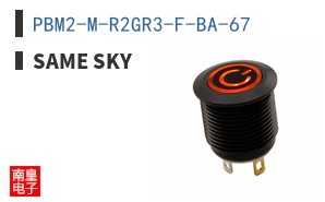 PBM2-M-R2GR3-F-BA-67