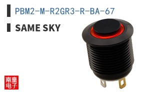 PBM2-M-R2GR3-R-BA-67