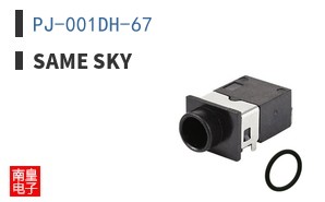 PJ-001DH-67