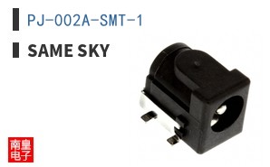 PJ-002A-SMT-1