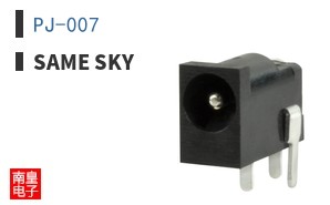 PJ-007