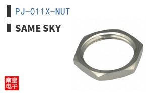 PJ-011X-NUT