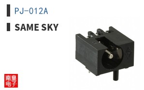 PJ-012A