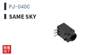 PJ-040C
