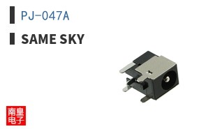 PJ-047A