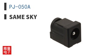 PJ-050A
