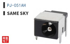 PJ-051AH