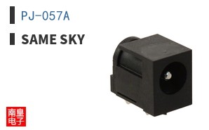 PJ-057A