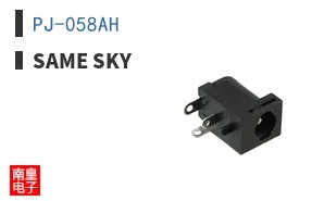 PJ-058AH
