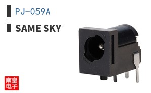 PJ-059A