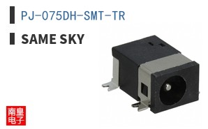 PJ-075DH-SMT-TR