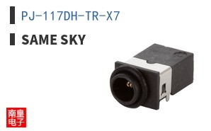 PJ-117DH-TR-X7