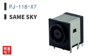PJ-118-X7