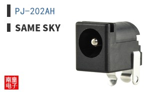 PJ-202AH